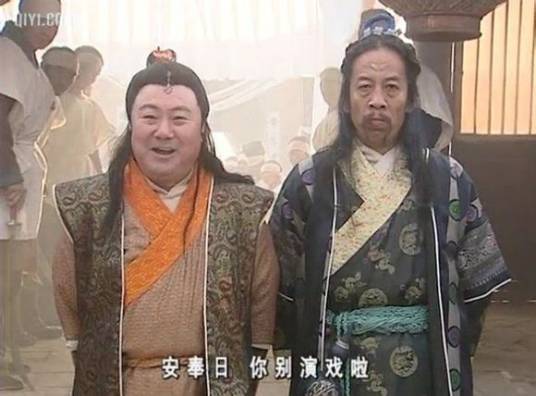 赏善罚恶二使