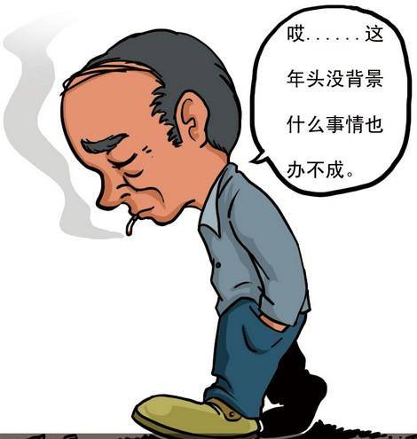 自主神经症