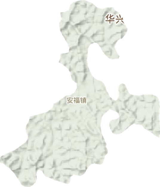 安福镇（四川省南充市嘉陵区下辖镇）
