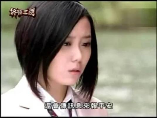 二乔（《终极三国》中的人物）