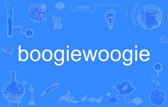 BoogieWoogie