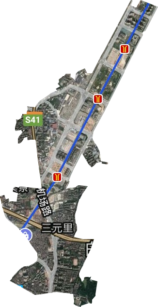 三元里街道