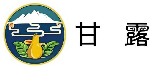 西藏甘露藏药股份有限公司