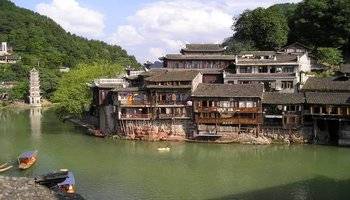 阿里山乡