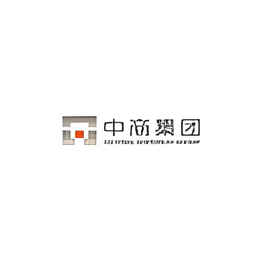 南京中央商场（集团）股份有限公司