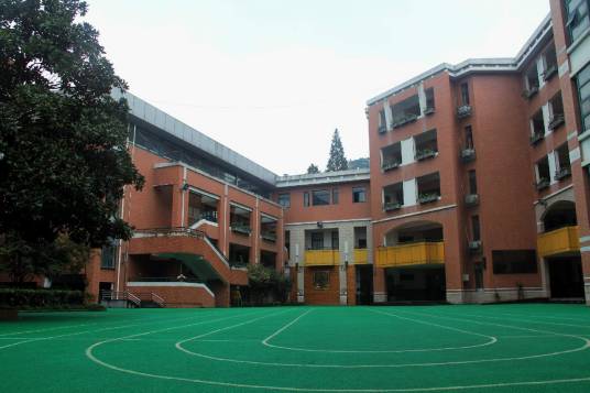 大关小学（具有悠久历史优良名校）