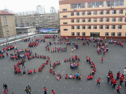 长春市朝阳区明德小学校