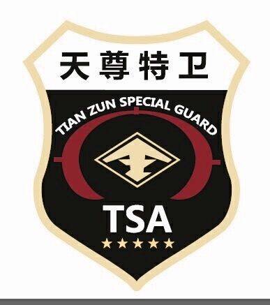 浙江天尊保安服务有限公司