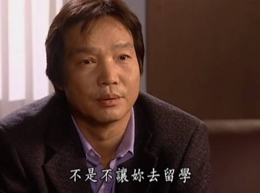 韩教授