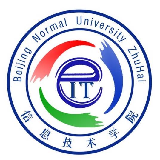 北京师范大学珠海分校信息技术学院