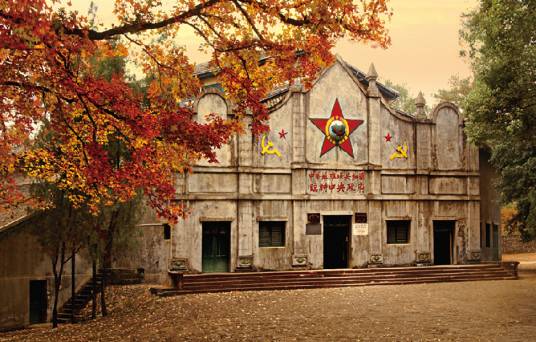 瑞金共和国摇篮景区