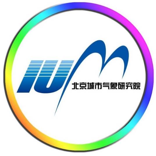 北京城市气象研究院