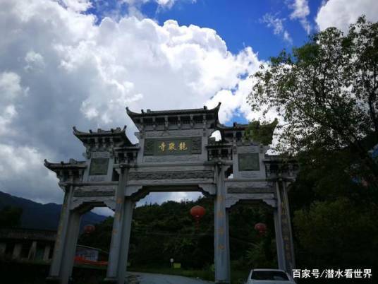 龙岩寺（第五批全国重点文物保护单位）