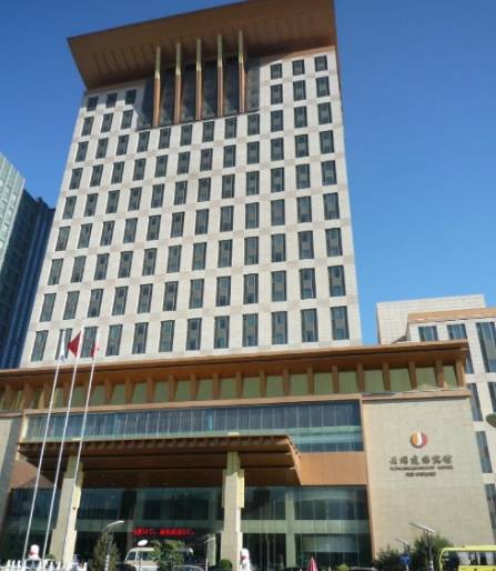 大同云冈建国宾馆