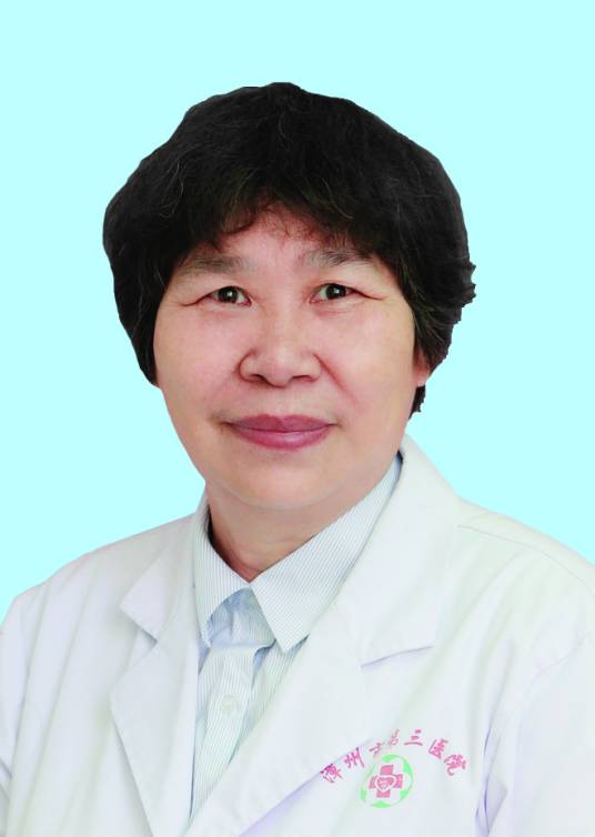 黄娟（漳州市第三医院儿科副主任医师）