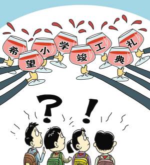 悖数学