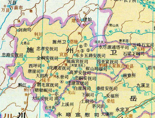 施州卫军民指挥使司
