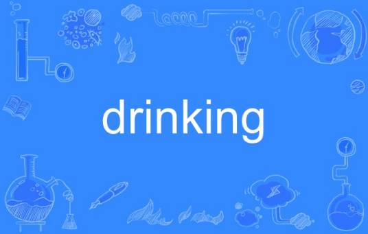 drinking