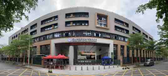 深圳市龙华高级中学教育集团