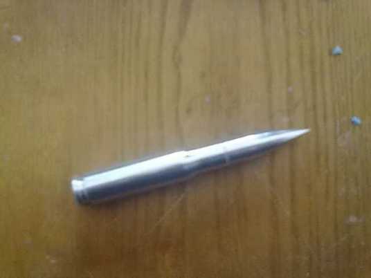 高爆子弹