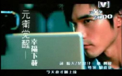 幸福下载（影音加值版）
