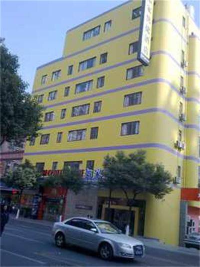 如家快捷酒店（常州局前街鹤园路店）