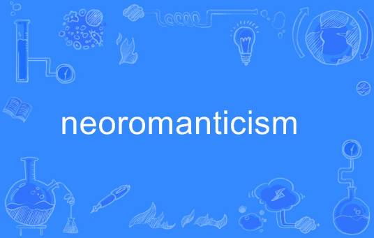 neoromanticism