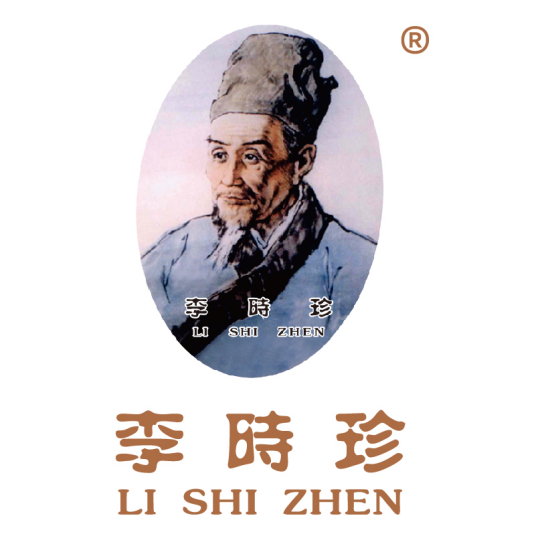 李时珍（茶类饮料品牌）