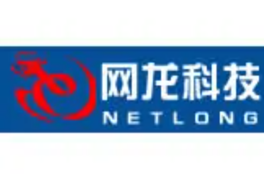 郑州网龙科技有限公司