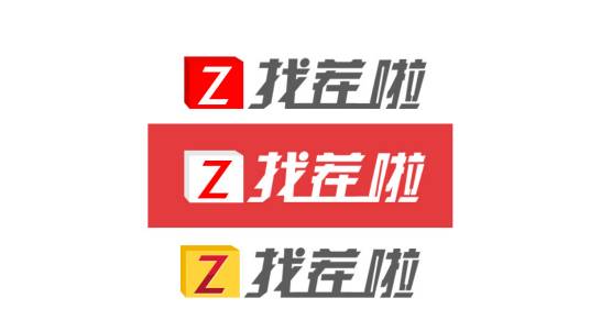 找茬啦