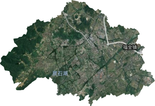 福全街道