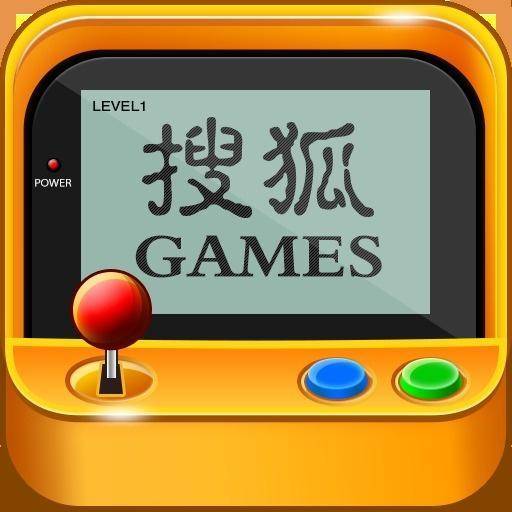 搜狐游戏中心