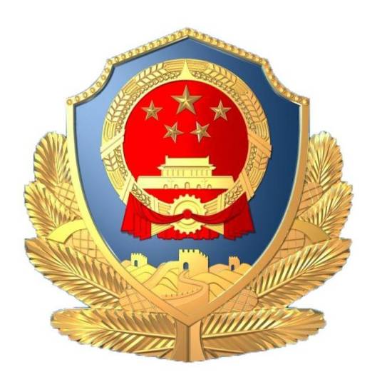 江苏省未成年犯管教所