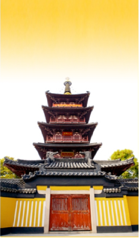 寒山寺（中国江苏省苏州市国家AAAA级旅游景区）