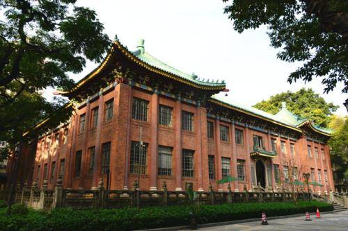 中山图书馆旧址