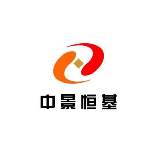 中景恒基集团