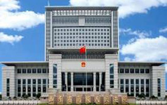 专属管辖