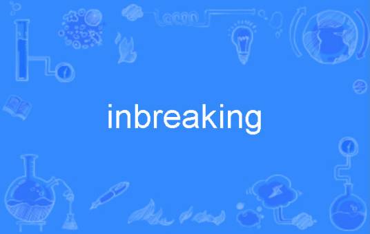 inbreaking