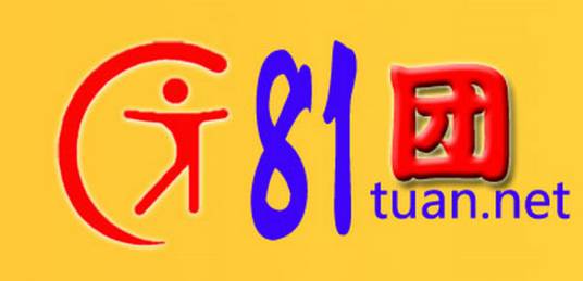 81团