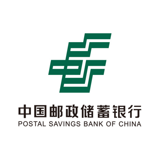 中国邮政储蓄银行网上银行