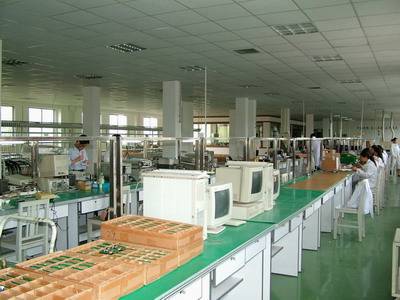 桂林漓江信息产业集团有限责任公司
