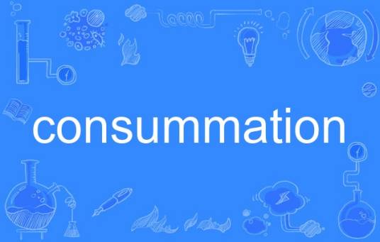 consummation