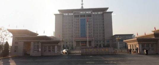辉县市公安局
