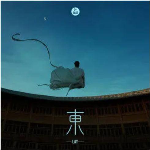 苦行僧（张艺兴音乐专辑）