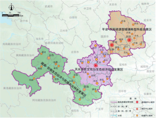 陇东南