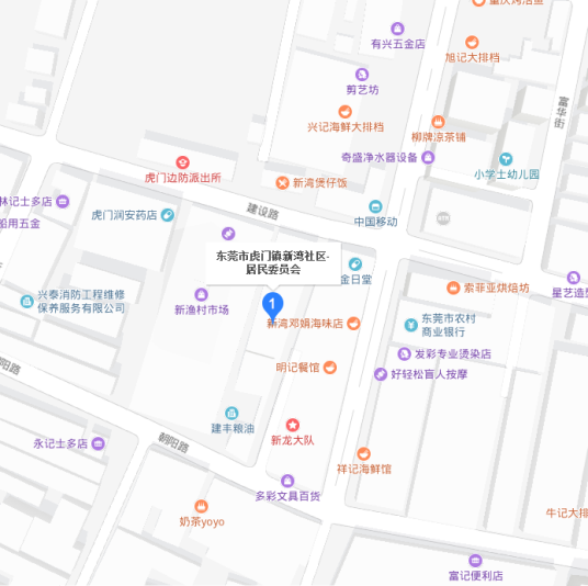新湾社区（广东省东莞市虎门镇下辖社区）