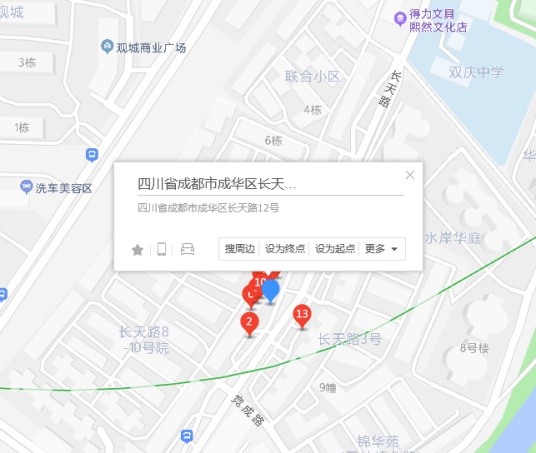 长天路12号