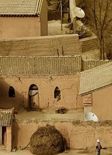山坳媳妇