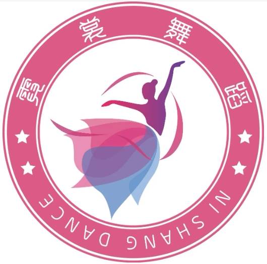成都霓裳舞蹈培训学校