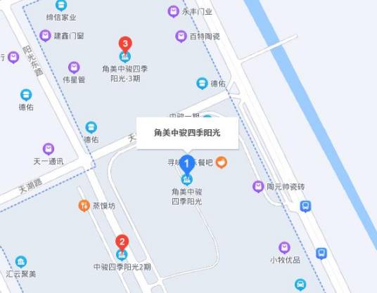 角美中骏四季阳光
